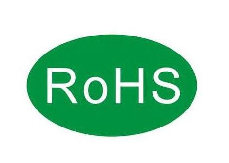 中国ROHS认证作用