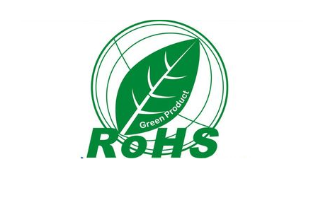 rohs10项执行时间