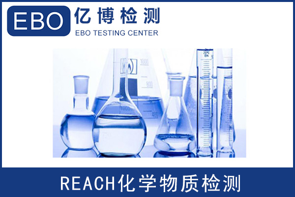 五金类产品需要做REACH报告吗