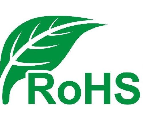 rohs认证指令
