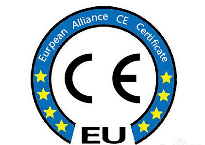 如何获取CE认证标志/欧盟CE标志的制作要求