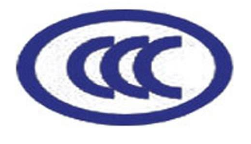 CCC认证申请流程