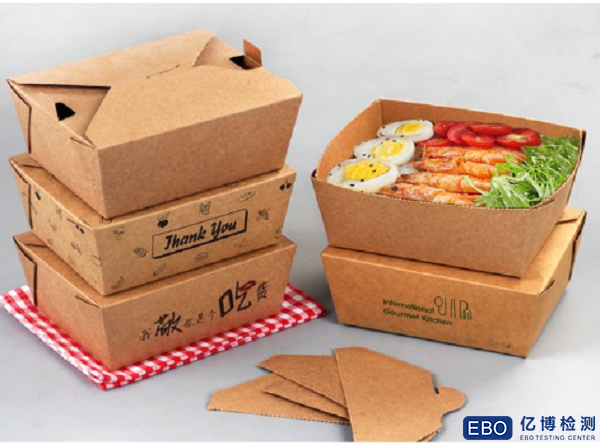 纸制餐盒食品接触材料FDA检测认证流程