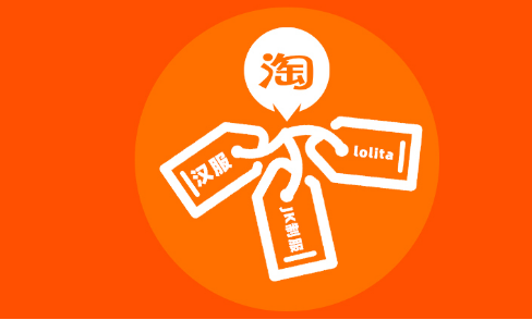 淘宝上架的质检报告要多少钱?